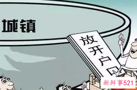 籍贯就是户口所在地吗