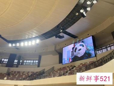 2021成都大运会赛程