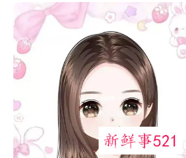 带有好运的名字女孩