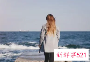 女人一旦心死的表现