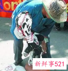 梦见上漆什么意思