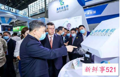 全球首款吸入式新冠疫苗于海南亮相