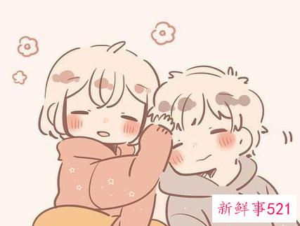 晚上和女生说的情话