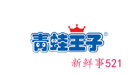 儿童护肤霜品牌排行榜