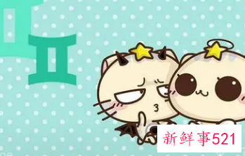 双子女不能容忍的