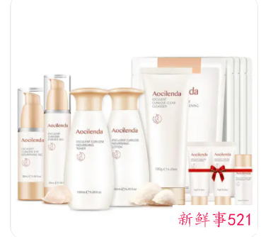 最安全的孕妇护肤品牌