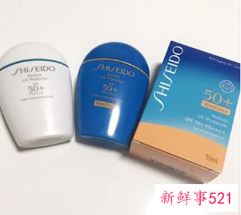 适合眼睛用的防晒霜