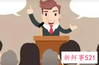 能够带动演讲气氛的开头幽默