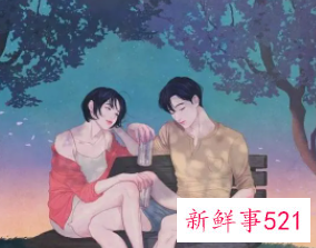 跟一个有家庭的男人暧昧