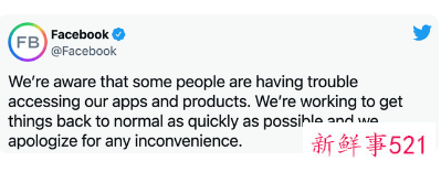 Facebook再次宕机