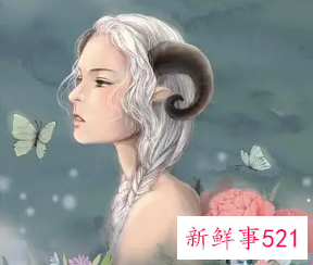 白羊座面对爱人的指责会怎么办