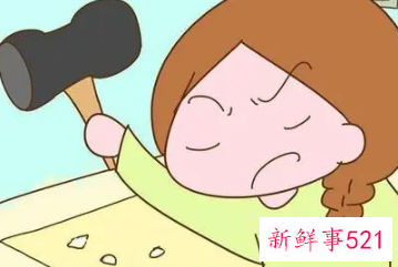 我很反感是什么意思