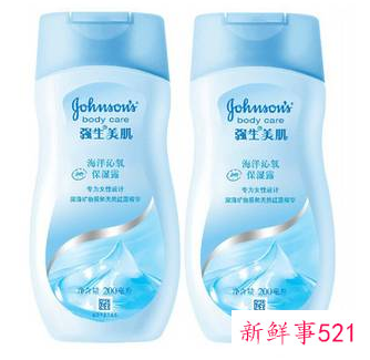 儿童护肤霜品牌排行榜