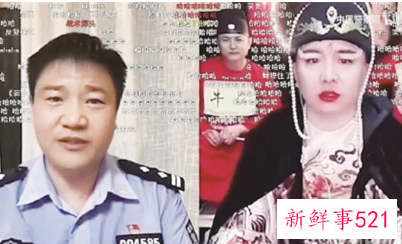 今天是中国人民警察节，向最可爱的人致敬