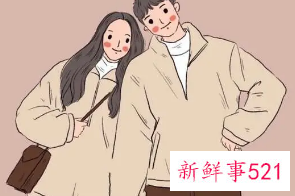 男女暧昧网名大全