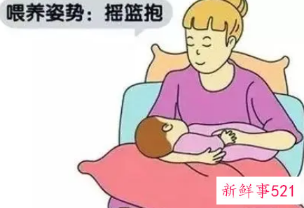 抱孩子喂奶的正确姿势