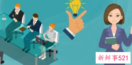 切记面试四大禁忌