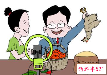 没才艺没口才怎么直播卖货