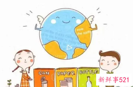 生活中的卫生常识