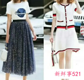 身材不错的女生怎么穿