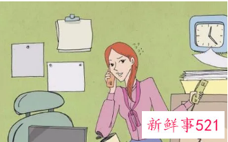 如何做好自我角色定位工作