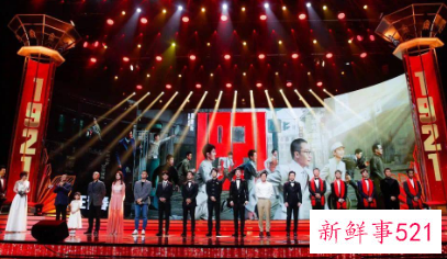 第24届上海国际电影节开幕,“金爵奖”报名影片创历届最多