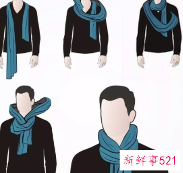 怎样系围巾简单又好看男