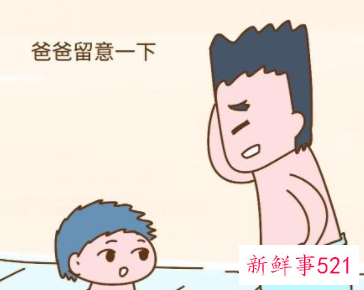 男童早熟有哪些行为