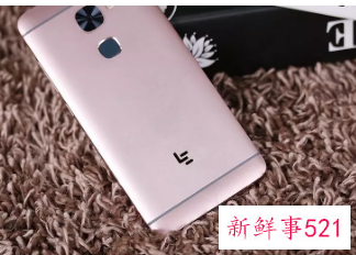 乐视推出新百元旗舰机 Y2 Pro