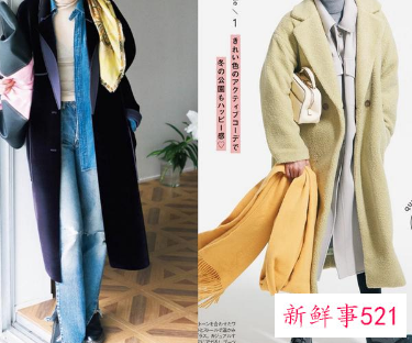 女士穿衣搭配图片