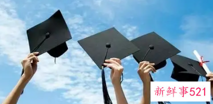 应届毕业生求职信