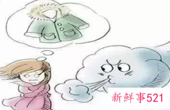 我国多地即将上演“换季式”降温