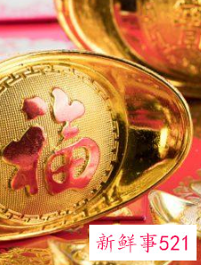 最有财运的微信名字