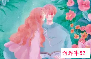 超实用的恋爱技巧