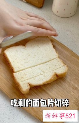 电饭煲做披萨的简单的方式