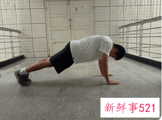 标准俯卧撑做法