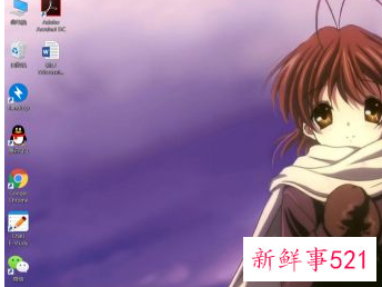 windows10怎样投屏