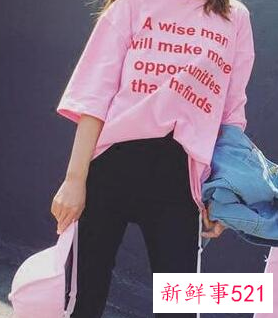 什么颜色的衣服穿着显白女