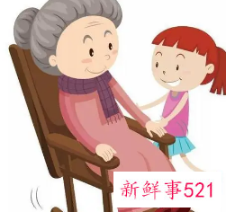 梦见已过世的奶奶又活了