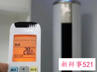 空调除湿模式有用吗真的可以除湿