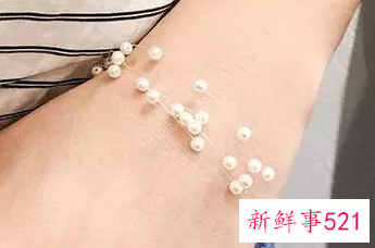 白羊座幸运手链