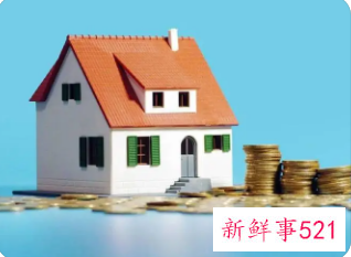 深圳安居房可以买卖吗