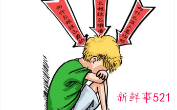 严重缺乏自信怎么办