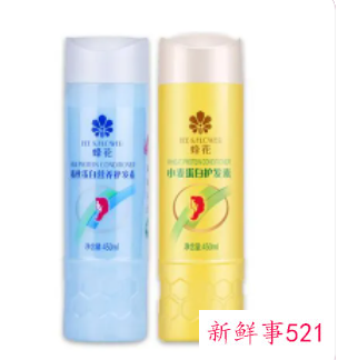 头发干枯毛躁用什么精油