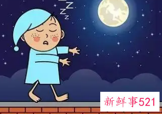 梦见得到又失去