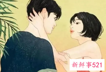 女人出轨后心理状态