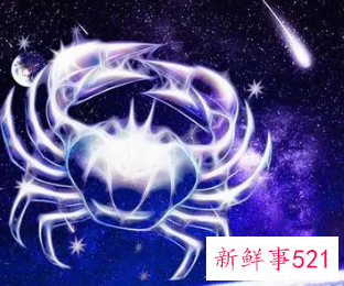 巨蟹女生的性格特点