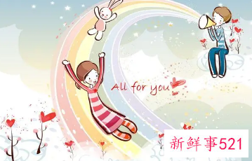 如何惹男朋友生气