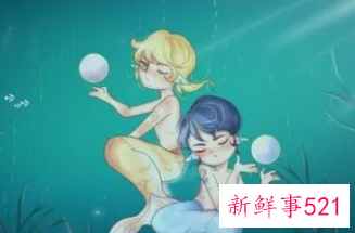 双鱼已婚男喜欢什么女的