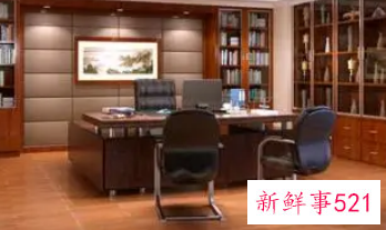 1970属狗办公桌上朝向